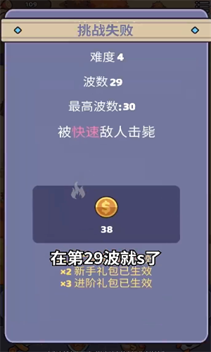我的野外生存最新版