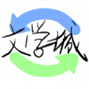 海棠书屋app极速版