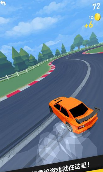 拇指漂移ThumbDrift