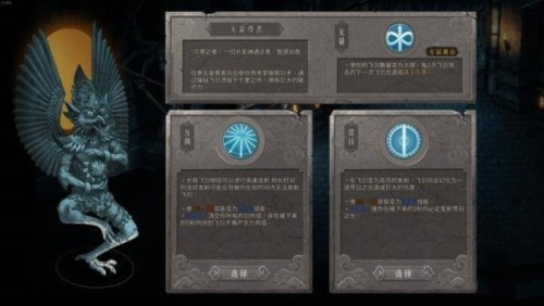 暖雪免费完整版