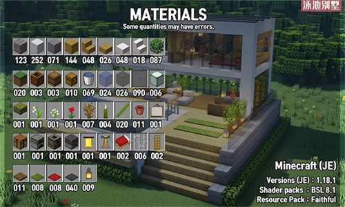 Minecraft国际服