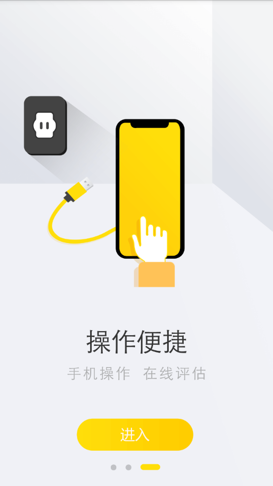 优米花