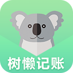 树懒