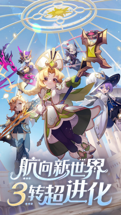 出发吧麦芬国际服