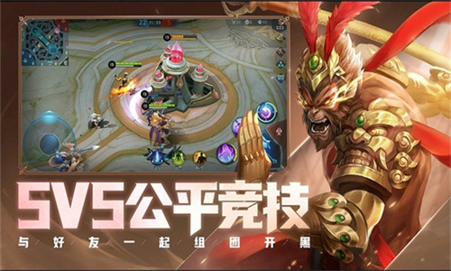 决胜巅峰小米服