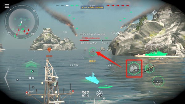 MODERN WARSHIPS最新版本