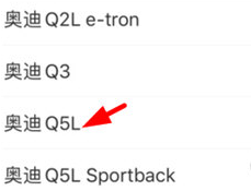 车行168