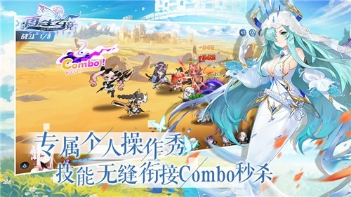 再生之境