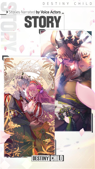 hildasreward桃子移植版