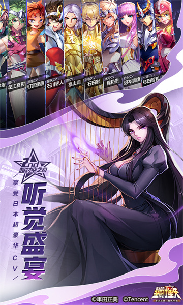 小宇宙