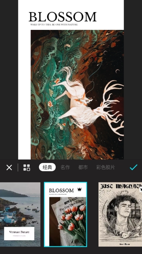 用法介绍截图2