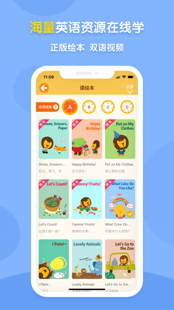 新东方