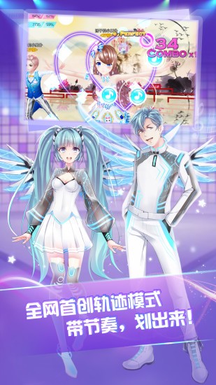 心舞 心舞