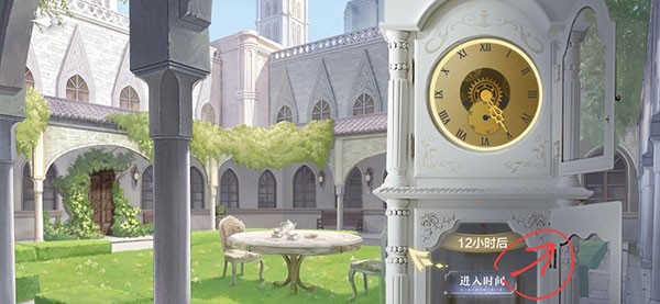 世界之外正版