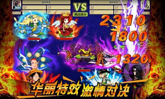 疯狂的僵尸2 疯狂的僵尸2