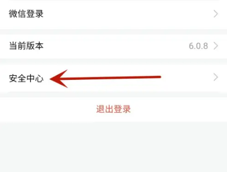 栗子同学