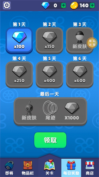 手工造车王