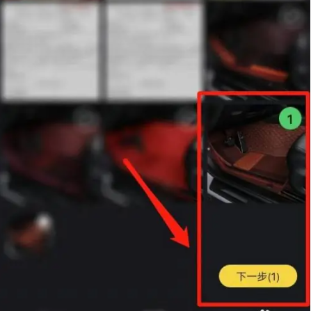 图曰