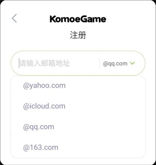 闪耀优俊少女国服