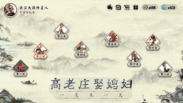 一起冲鸭 一起冲鸭