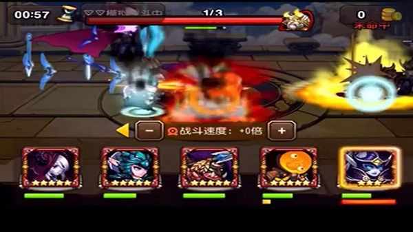 刀塔传奇安卓版