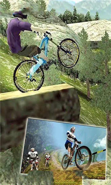 模拟山地自行车