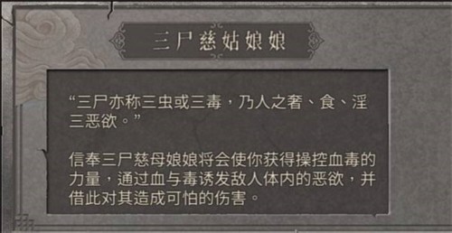 暖雪免费完整版