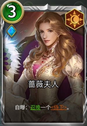 狼人对决单机版