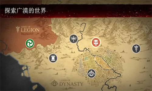暗影格斗3国际服