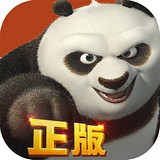 功夫熊猫2手机版