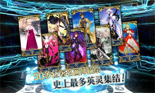 FGO