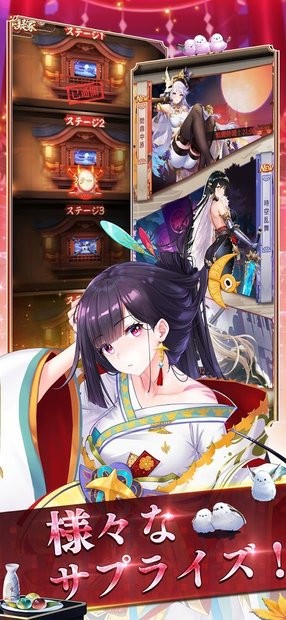 少女廻戦 少女廻戦