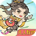 最强祖师小米版