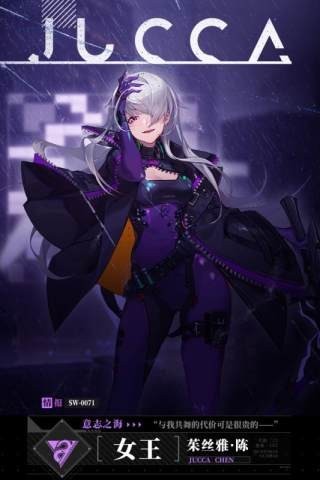 时空猎人3最新版