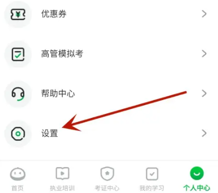 栗子同学
