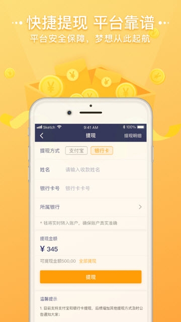 多米盒 多米盒