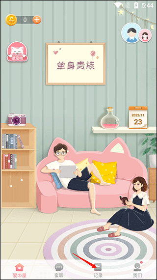 lovebook