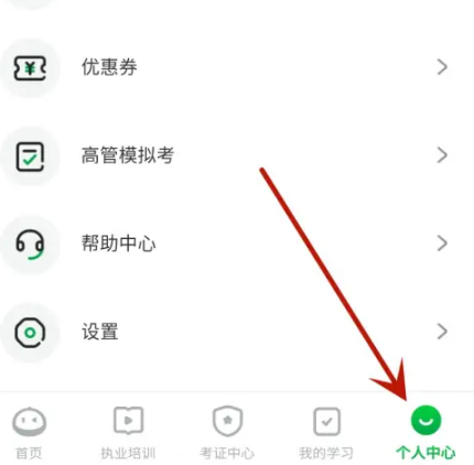 栗子同学