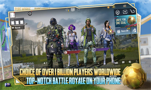 PUBG国际服(PUBG MOBILE)
