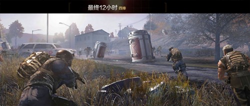 CF怀旧服