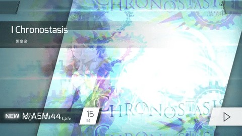 Phigros音游