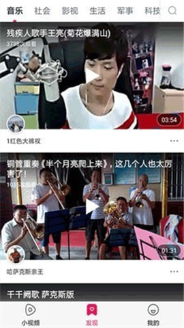给多多