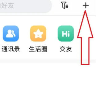微核
