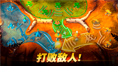 蘑菇战争2手机版
