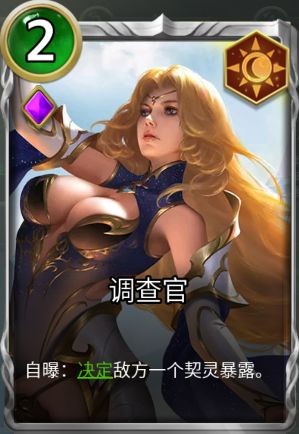 狼人对决单机版