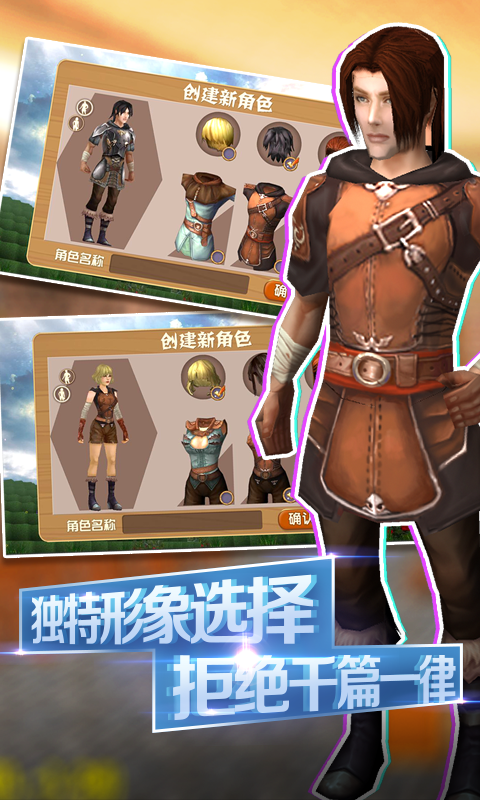 被尘封的故事旧版