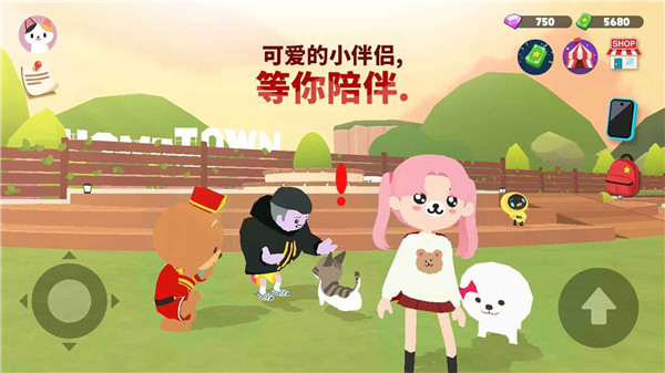 天天玩乐园正版