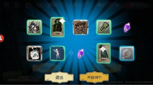 夜神模拟器
