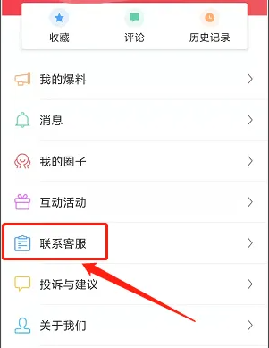 遇见闽侯