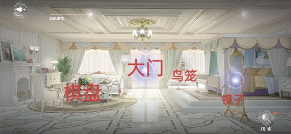 世界之外正版